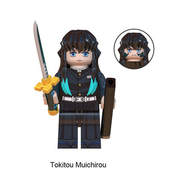 Muichiro