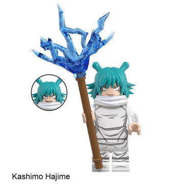 Hajime