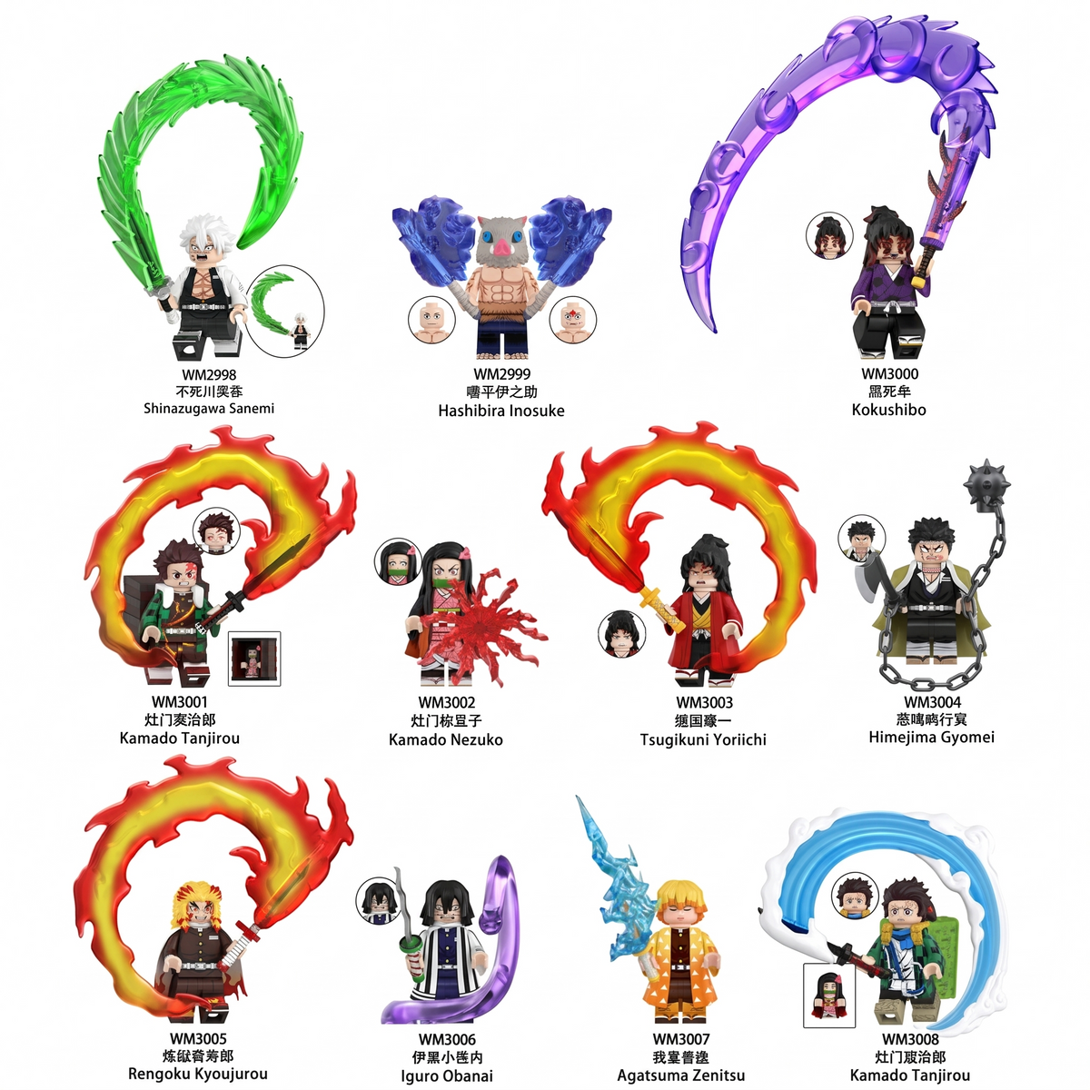 Demon Slayer - Klemmbaustein Figuren