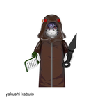 Naruto Minifiguren WM2109